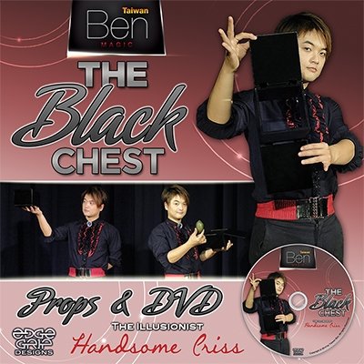 The Black Chest by Handsome Criss and Taiwan Ben Magic - Merchant of Magic