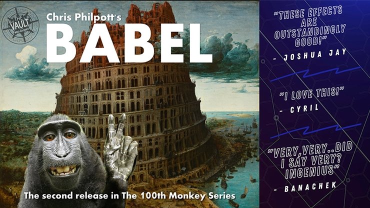 The Vault - Babel by Chris Philpott mixed media - INSTANT DOWNLOAD - Merchant of Magic