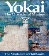Yokai - by Phill Smith - INSTANT DOWNLOAD - Merchant of Magic